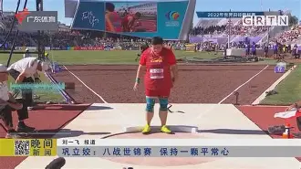 九游官网-Ming连续二十场比赛得分超过晋级今夜波士顿凯尔特人备战亚冠，这操作让人直呼：山东男篮赛前篮板制胜